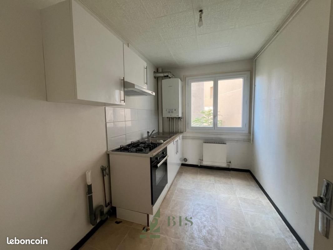 Appartement à louer, 44m², Roanne