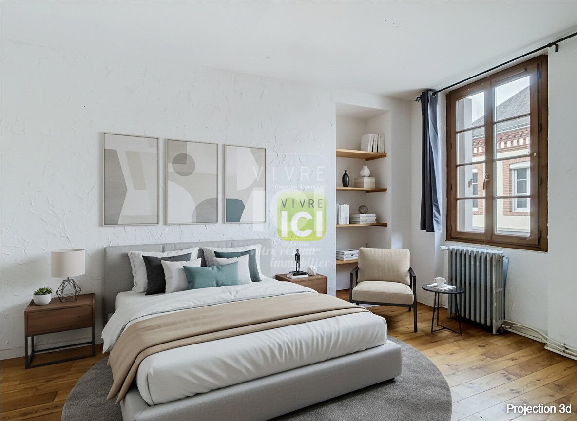 Maison à vendre, 131m², La Tourlandry