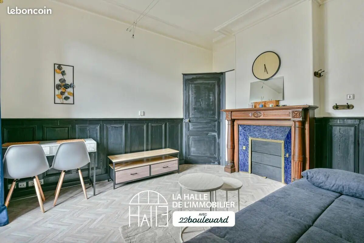 Appartement à louer, 21m², Limoges