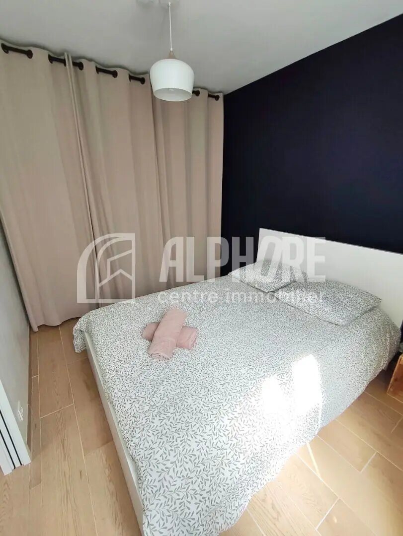 Appartement à vendre, 26m², Nantes