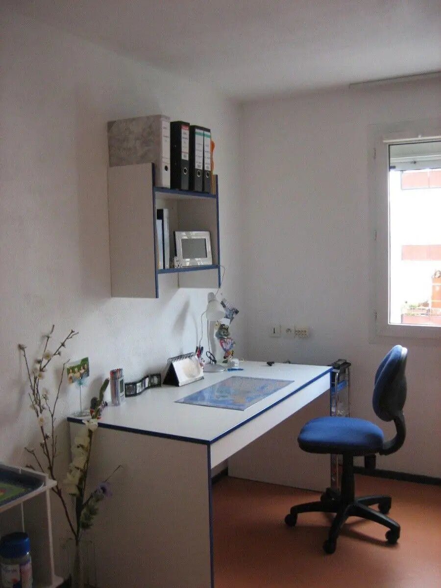 Appartement à louer, 24m², Villeurbanne