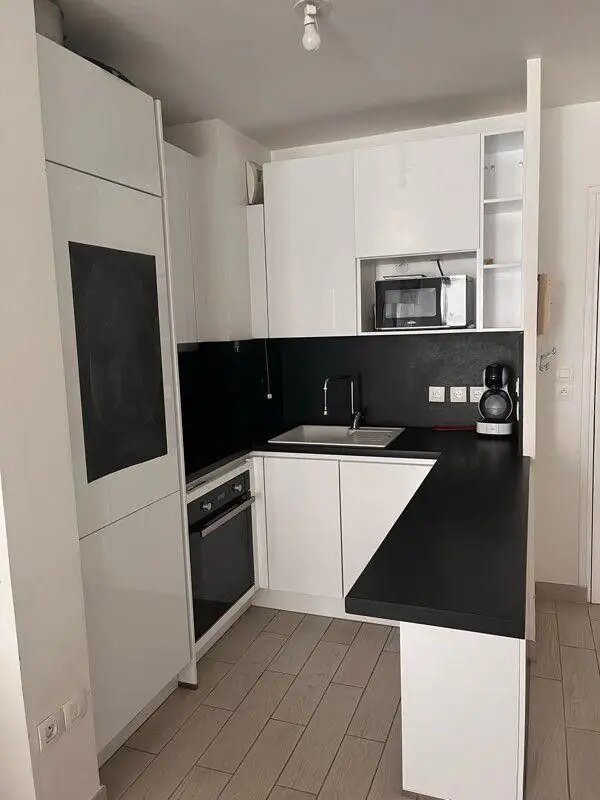 Appartement à louer, 44m², Athis-Mons