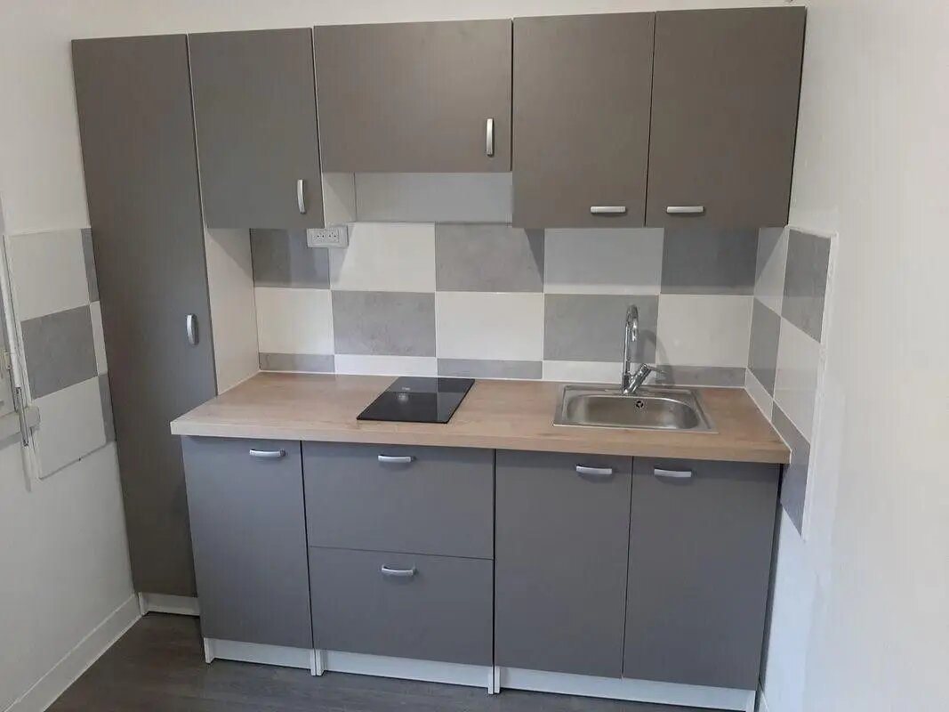 Appartement à louer, 32m², Villeurbanne