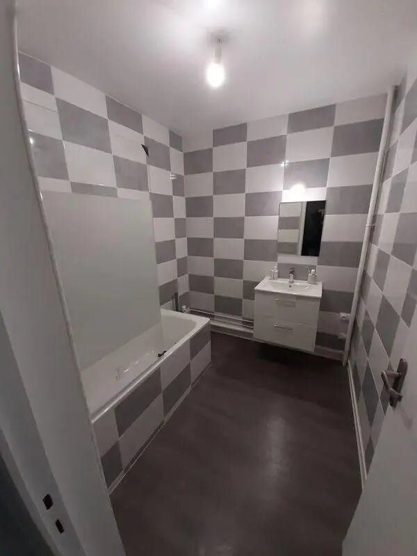 Appartement à louer, 32m², Villeurbanne