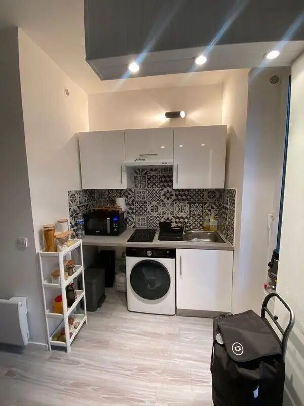 Appartement à louer, 18m², Champigny-sur-Marne