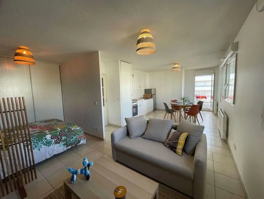Appartement à louer, 41m², Villeurbanne
