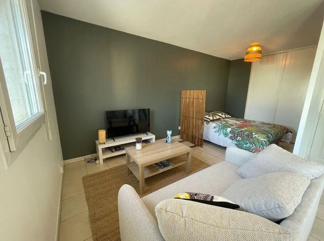Appartement à louer, 41m², Villeurbanne