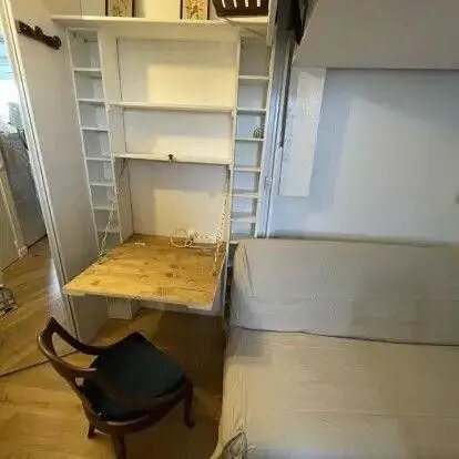 Appartement à louer, 18m², Montrouge