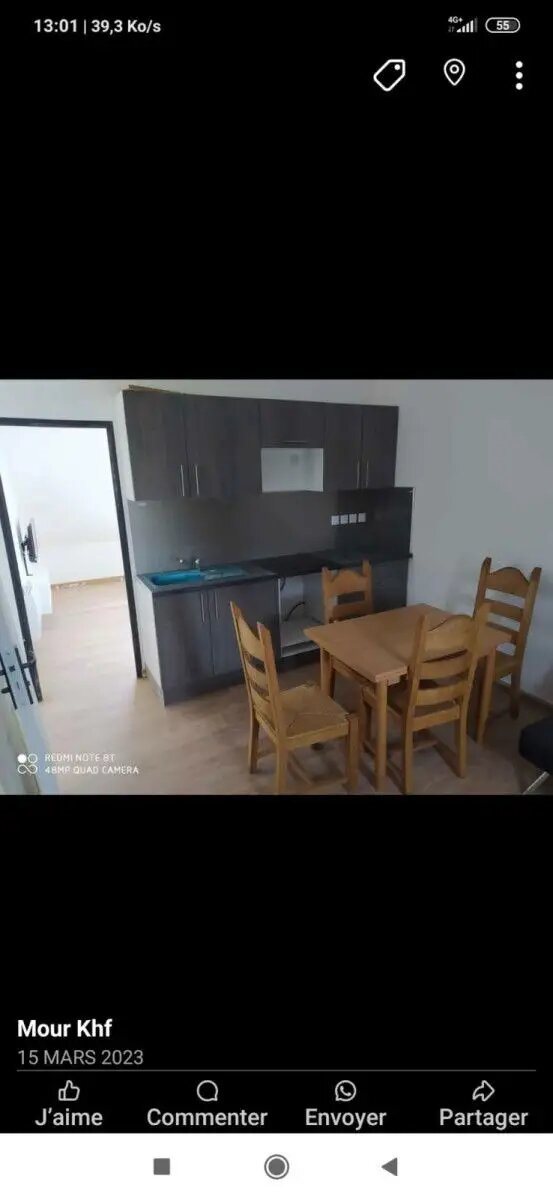 Appartement à louer, 45m², Anzin