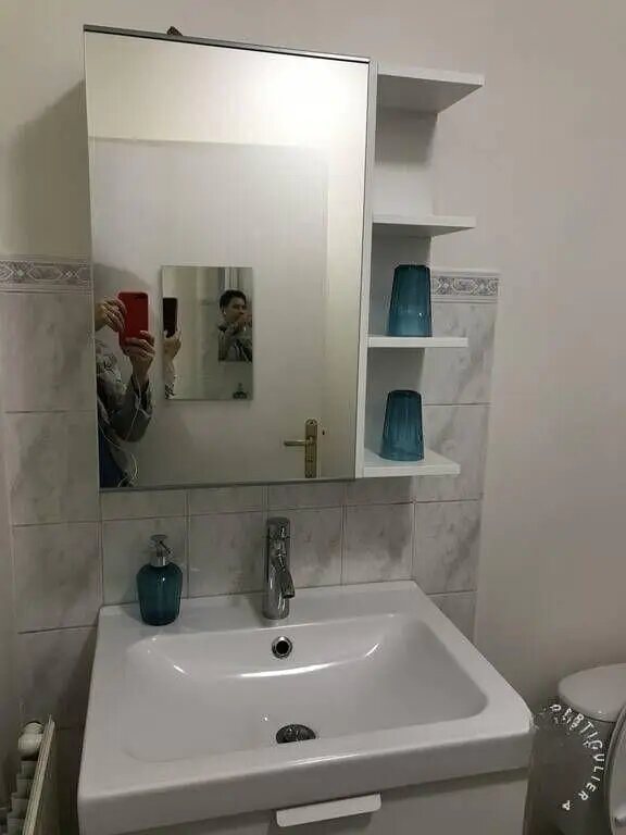 Appartement à louer, 36m², Vitry-sur-Seine