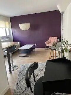 Appartement à louer, 45m², Villeurbanne