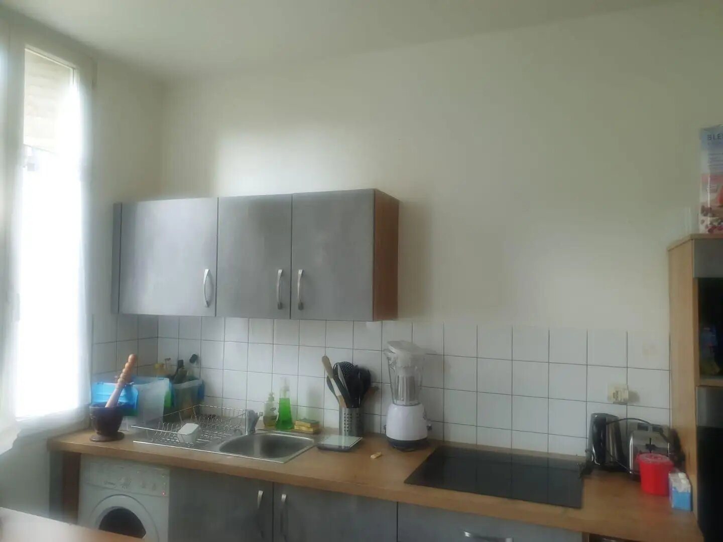Appartement à louer, 41m², Drancy