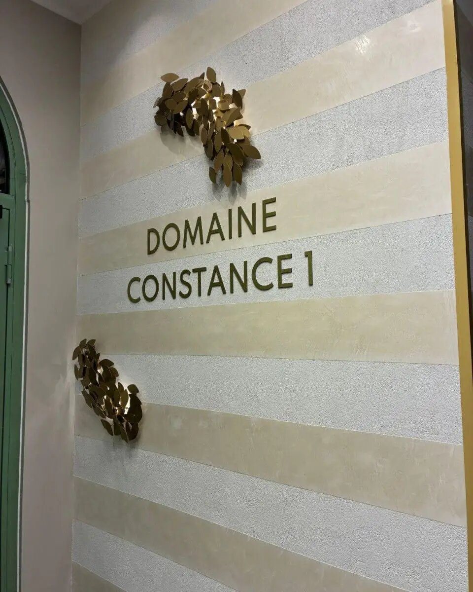 Appartement à louer, 30m², Le Blanc-Mesnil