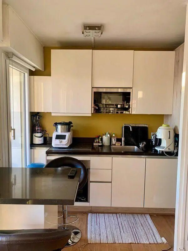 Appartement à louer, 34m², Le Kremlin-Bicêtre