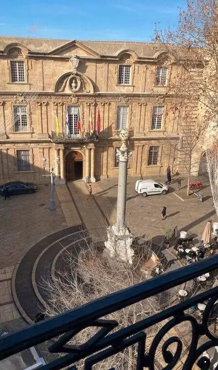 Appartement à louer, 38m², Aix-en-Provence