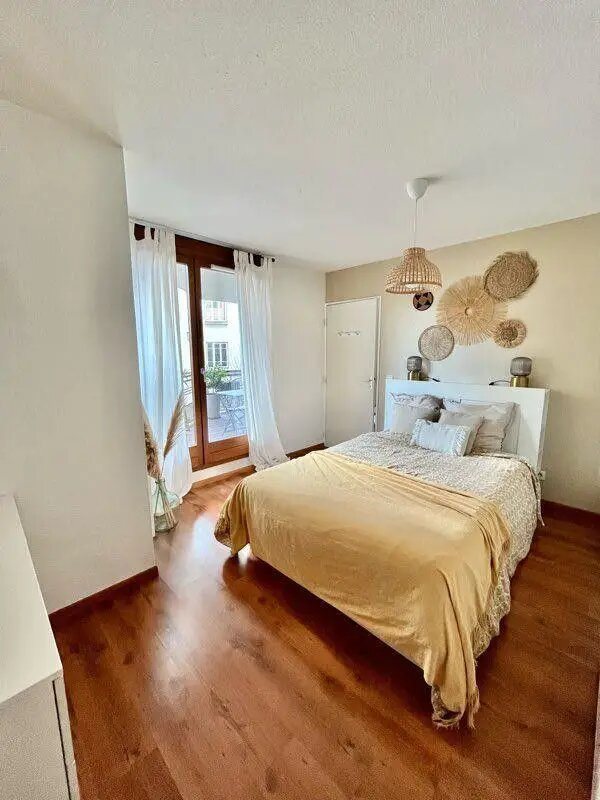Appartement à louer, 43m², Villeurbanne