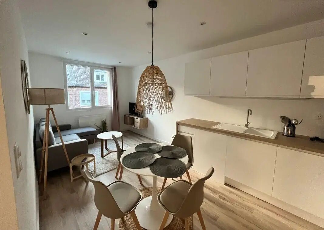 Appartement à louer, 37m², Amiens