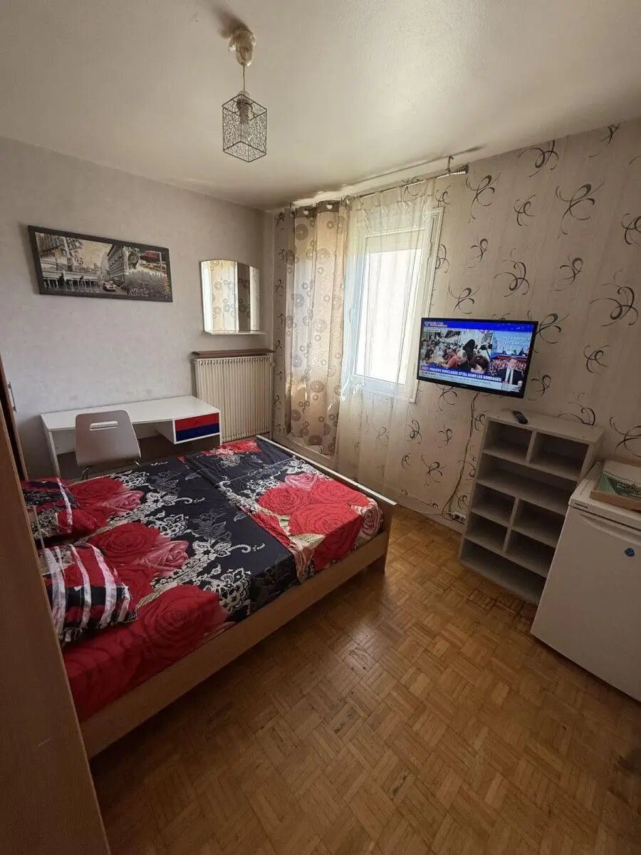 Maison à louer, 1m², Tremblay-en-France
