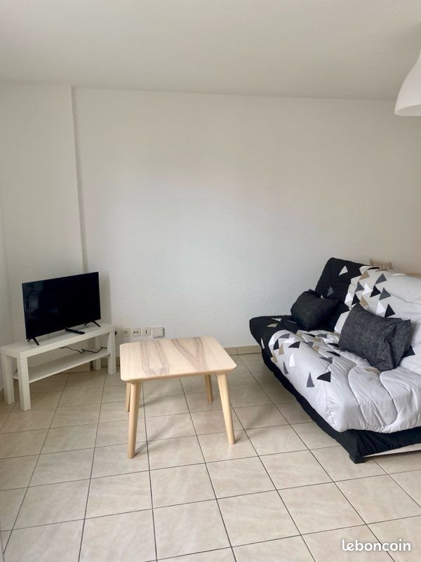 Appartement à louer, 35m², Villeurbanne
