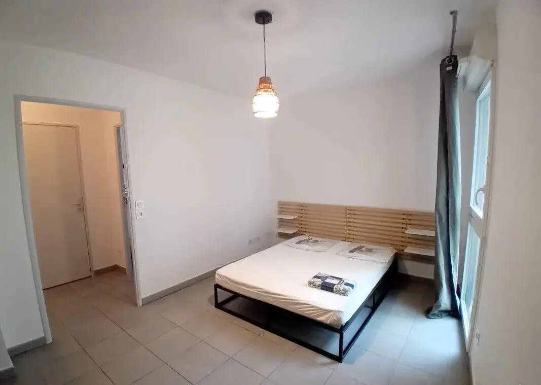 Appartement à louer, 43m², Villeurbanne