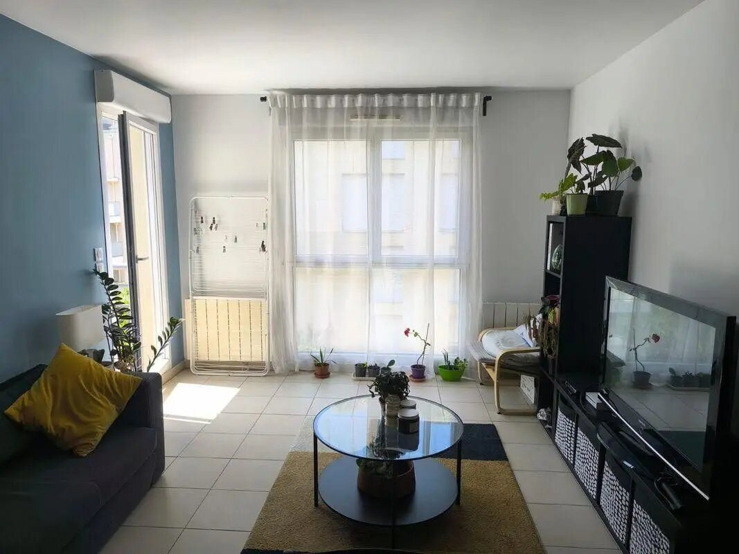 Appartement à louer, 41m², Villeurbanne