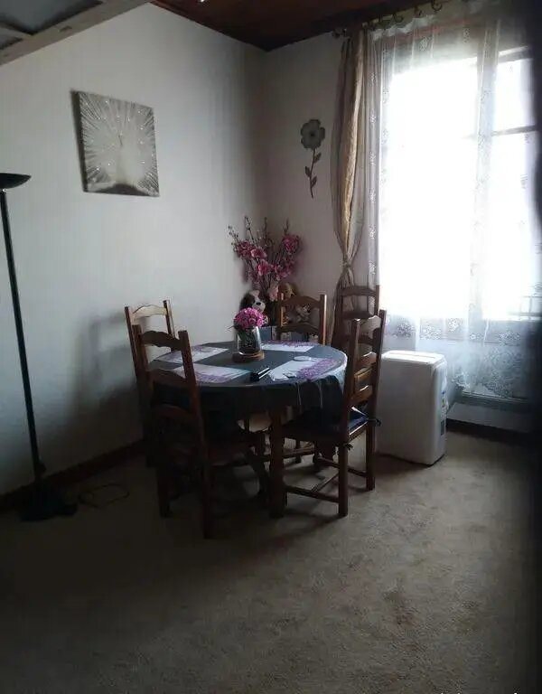 Appartement à louer, 36m², Villeurbanne