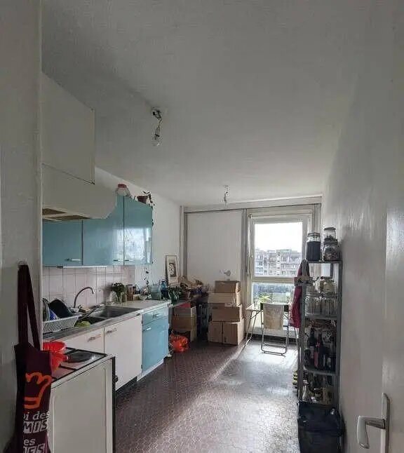 Appartement à louer, 47m², Pantin