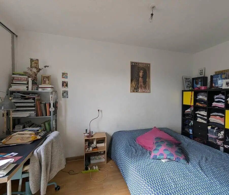 Appartement à louer, 47m², Pantin