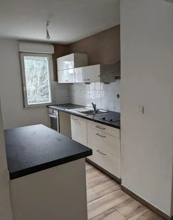 Appartement à louer, 46m², Montpellier