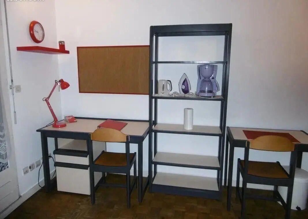 Appartement à louer, 18m², Lyon 7ème
