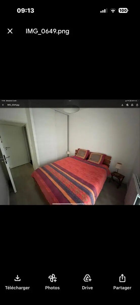 Appartement à louer, 63m², Nantes