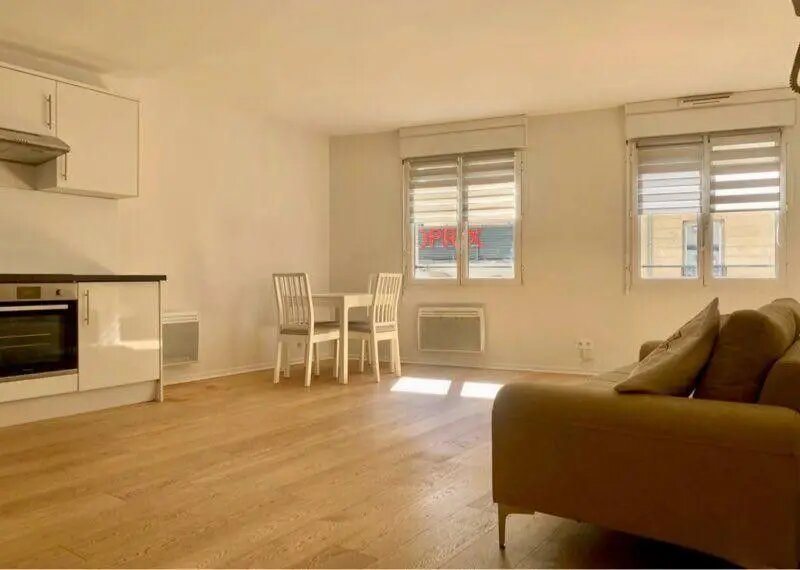 Appartement à louer, 44m², Asnières-sur-Seine