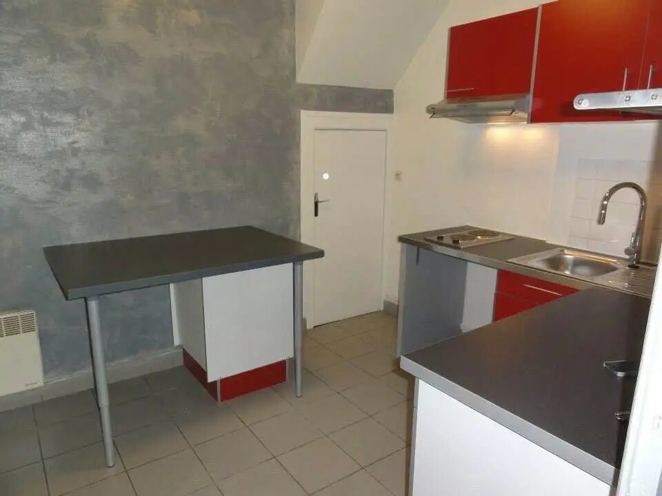 Appartement à louer, 31m², Le Mans