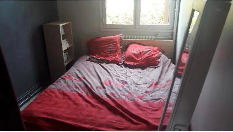 Appartement à louer, 35m², Champigny-sur-Marne