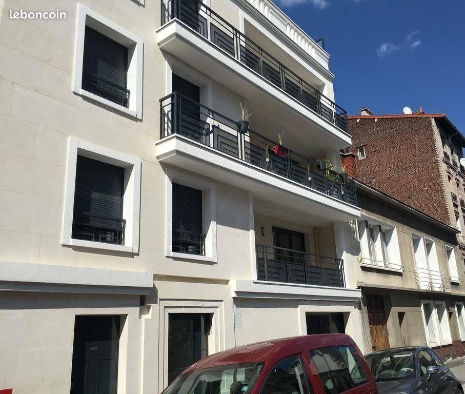 Appartement à louer, 44m², Saint-Ouen-sur-Seine