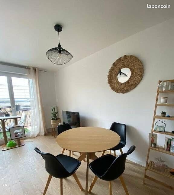 Appartement à louer, 44m², Saint-Ouen-sur-Seine