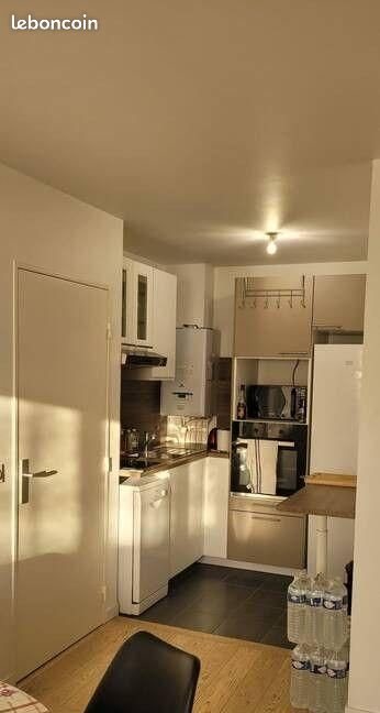 Appartement à louer, 44m², Saint-Ouen-sur-Seine