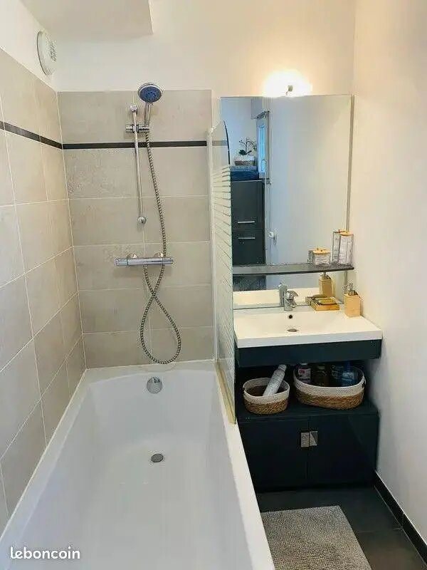 Appartement à louer, 41m², Vitry-sur-Seine