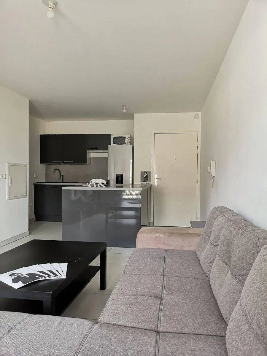 Appartement à louer, 41m², Noisy-le-Grand