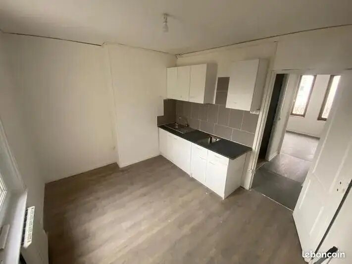 Appartement à louer, 50m², Valenciennes