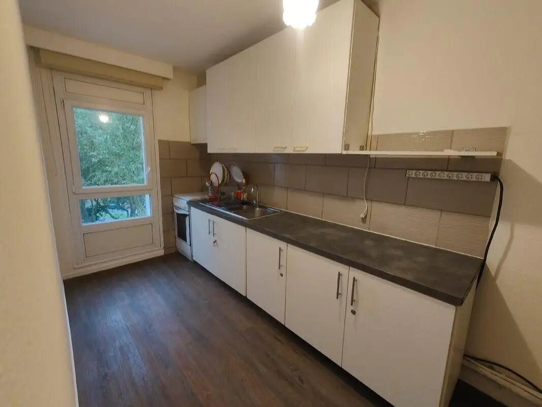 Appartement à louer, 52m², Aulnay-sous-Bois
