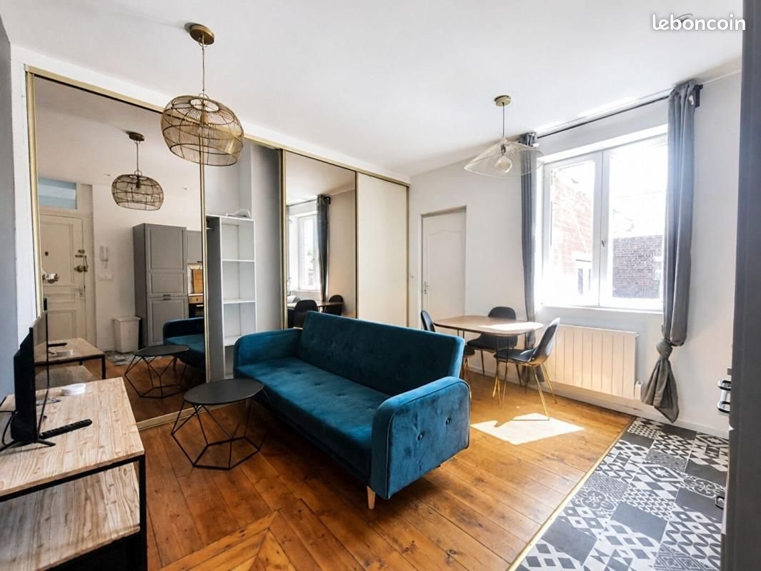 Appartement à vendre, 41m², Lille