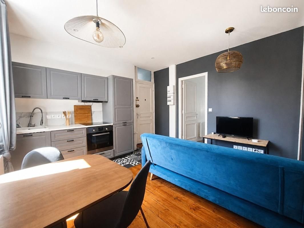 Appartement à vendre, 41m², Lille