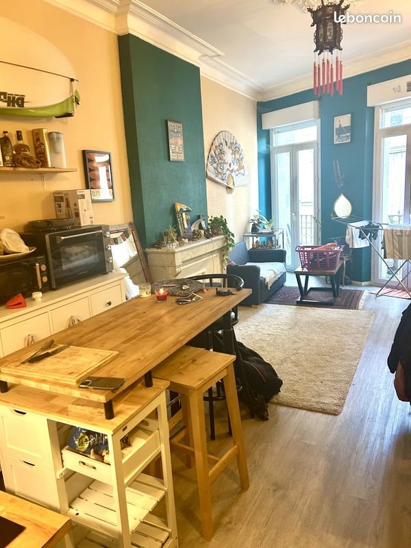 Appartement à vendre, 31m², Bordeaux