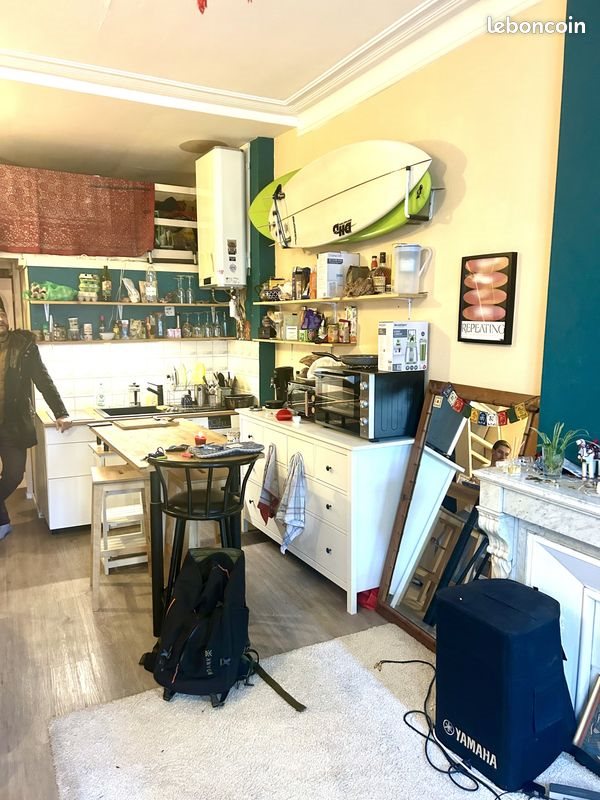 Appartement à vendre, 31m², Bordeaux