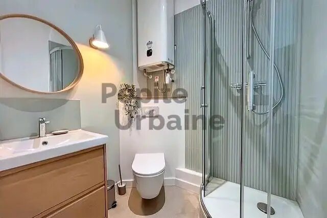 Appartement à louer, 37m², Nantes