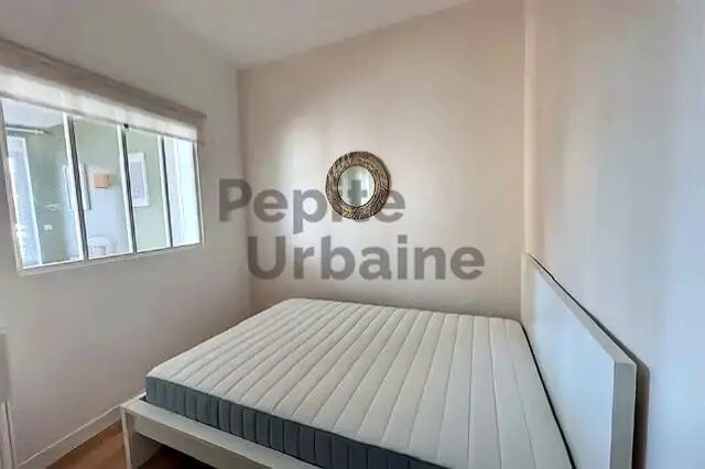 Appartement à louer, 37m², Nantes