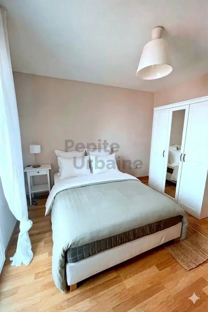 Appartement à louer, 52m², Angers