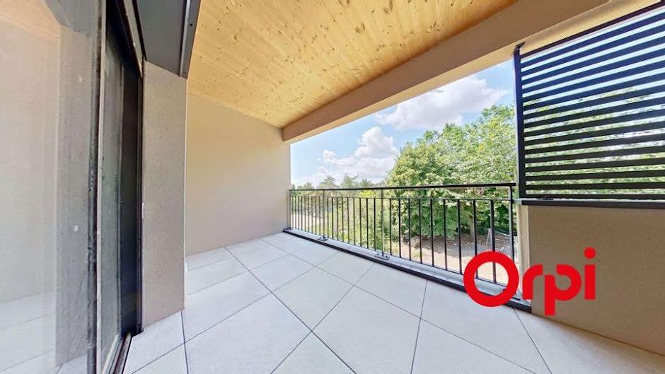 Appartement à vendre, 64m², Dardilly