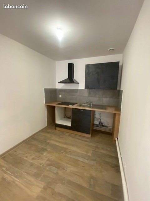 Appartement à louer, 41m², Romans-sur-Isère